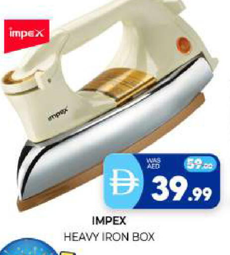 available at Al Madina  in UAE - Sharjah / Ajman