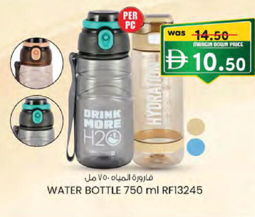 متوفر لدى صفا هايبر في الإمارات العربية المتحدة , الامارات - ٱلْعَيْن‎