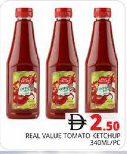 Tomato متوفر لدى هايبر ماركت باسونز في الإمارات العربية المتحدة , الامارات - دبي