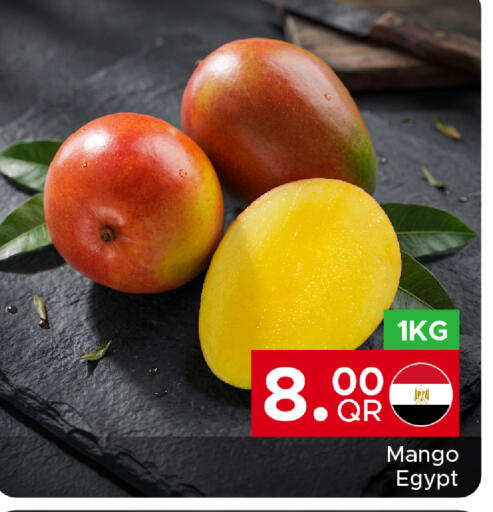 Mango from Egypt available at Family Food Centre in Qatar - Al Rayyan
