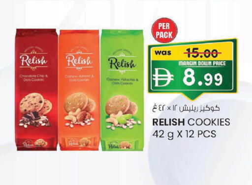 available at Safa Express Supermarket in UAE - Al Ain