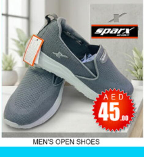 available at Lucky Center in UAE - Sharjah / Ajman