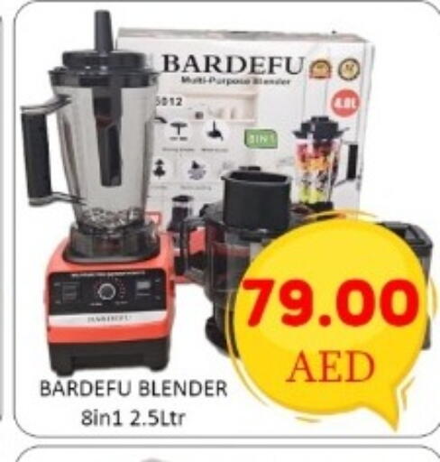 available at GREEN GIFT DEPARTMENT STORE in UAE - Abu Dhabi