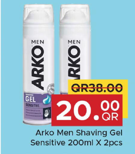 available at Family Food Centre in Qatar - Al-Shahaniya