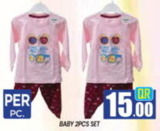 available at New Stop n Shop @Al Athiya in Qatar - Al Wakra