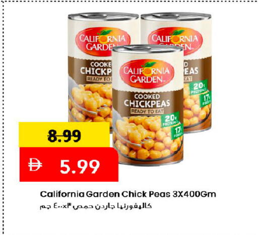 Peas available at Mark & Save in UAE - Dubai