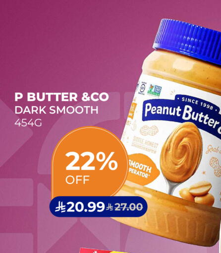 available at Carrefour in KSA, Saudi Arabia, Saudi - Jeddah