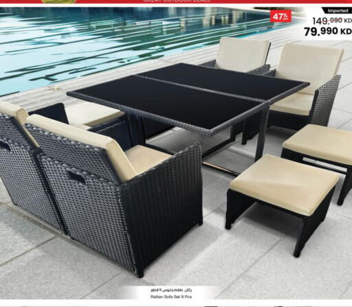 available at The Sultan Center in Kuwait - Kuwait City