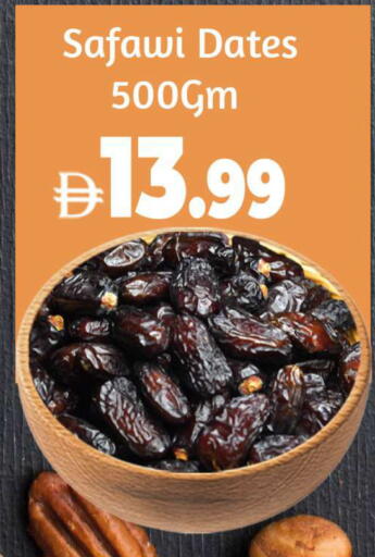 available at Al Madina  in UAE - Dubai