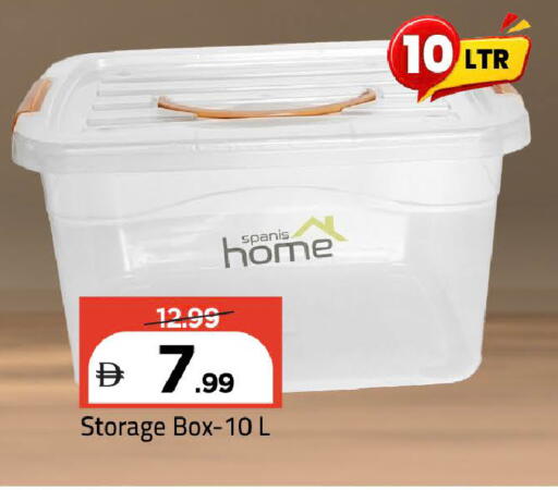 available at Mark & Save in UAE - Dubai