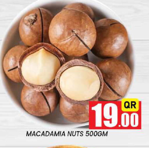 available at New Stop n Shop @Fereej Bin Omran in Qatar - Al Rayyan