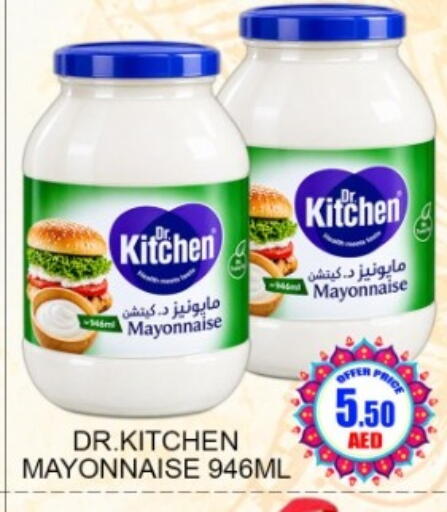 available at Green Gift Department Store in UAE - Dubai