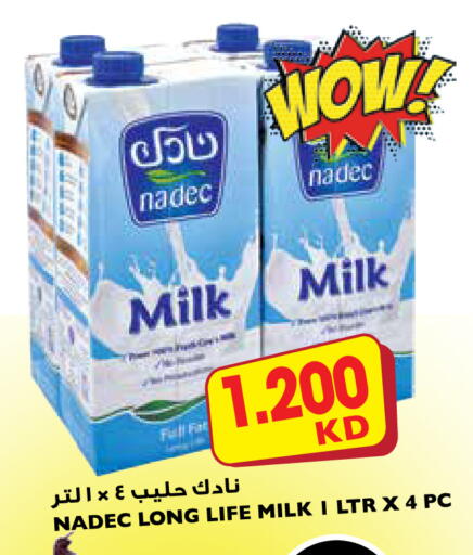 available at 123 Supermarket in Kuwait - Ahmadi Governorate