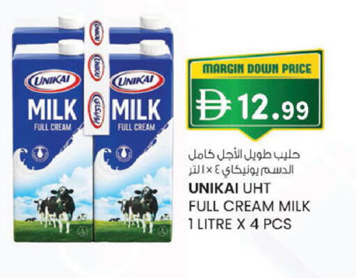 available at K M Trading  in UAE - Abu Dhabi