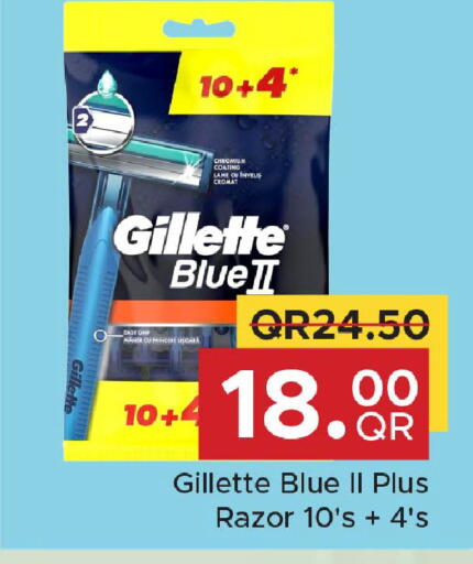 available at Family Food Centre in Qatar - Doha