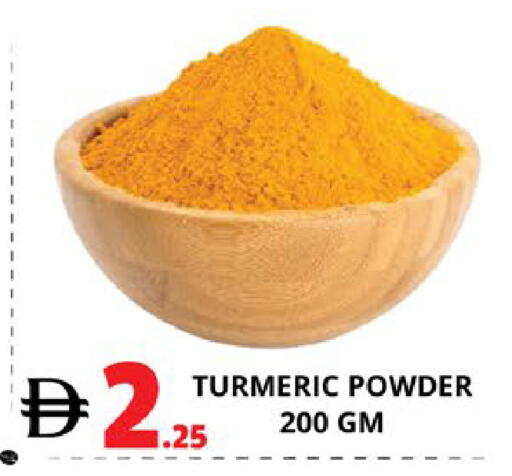 Turmeric available at EXPRESS AL MADEENA HYPERMARKET LLC in UAE - Abu Dhabi