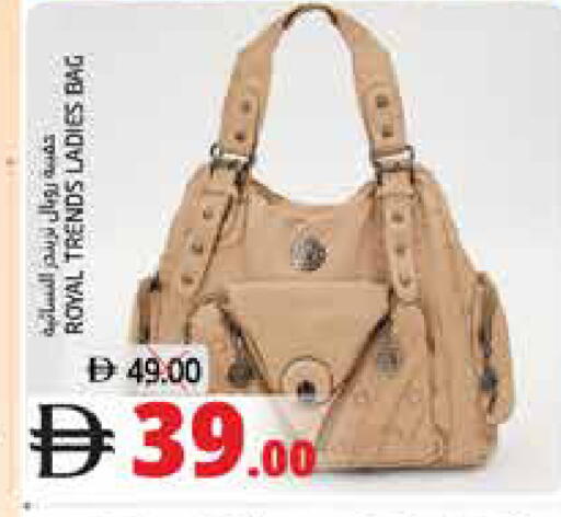 available at هايبر ماركت باسونز in الإمارات العربية المتحدة , الامارات - ٱلْفُجَيْرَة‎