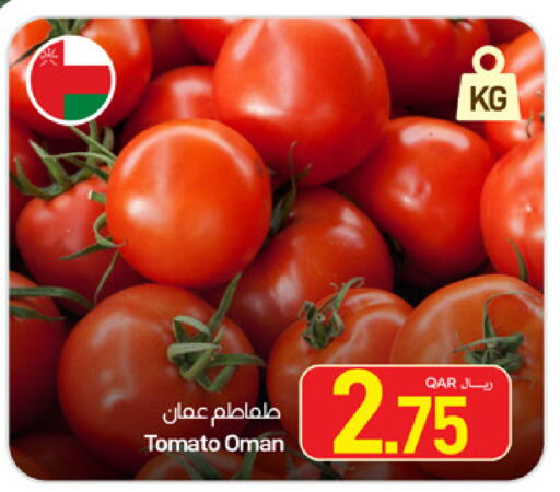 Tomato from Oman available at SPAR in Qatar - Umm Salal