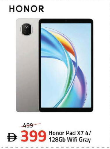 available at Mark & Save in UAE - Dubai