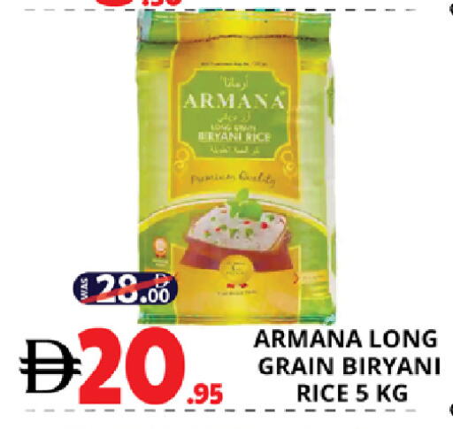 available at EXPRESS AL MADEENA HYPERMARKET LLC in UAE - Abu Dhabi