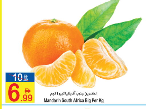 Mandarin from South Africa available at سن اند ساند هايبر ماركت ذ.م.م in الإمارات العربية المتحدة , الامارات - رَأْس ٱلْخَيْمَة