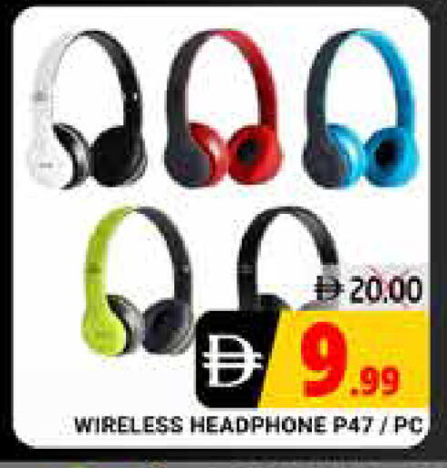 available at هايبر ماركت باسونز in الإمارات العربية المتحدة , الامارات - ٱلْفُجَيْرَة‎