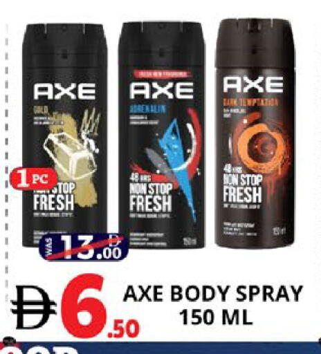 available at EXPRESS AL MADEENA HYPERMARKET LLC in UAE - Abu Dhabi