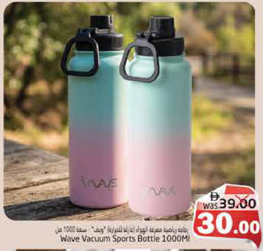 available at هايبر ماركت باسونز in الإمارات العربية المتحدة , الامارات - ٱلْفُجَيْرَة‎