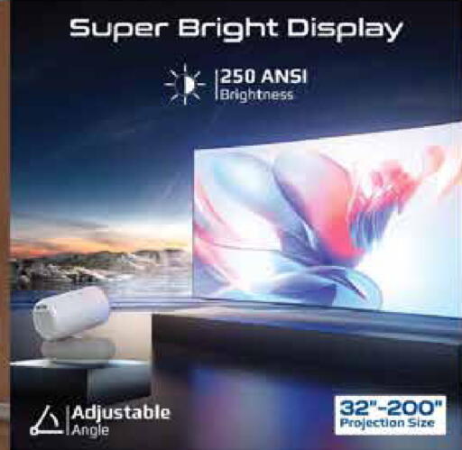 available at Emax  in Qatar - Al Daayen