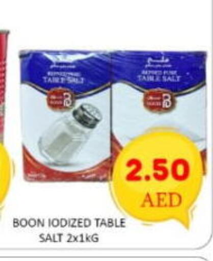 available at GREEN GIFT DEPARTMENT STORE in UAE - Abu Dhabi