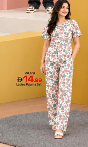 available at Mark & Save in UAE - Dubai
