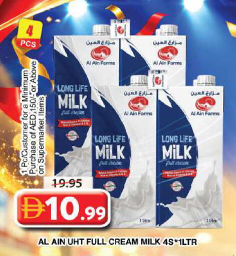 available at Grand Hyper Market in UAE - Dubai