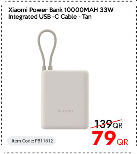 available at iCONNECT  in Qatar - Al Daayen