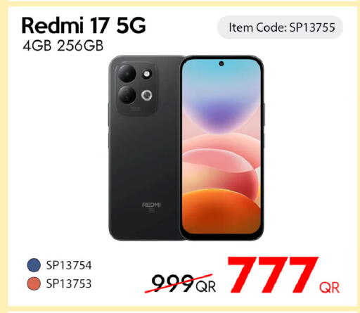 available at آي كونكت in قطر - الوكرة