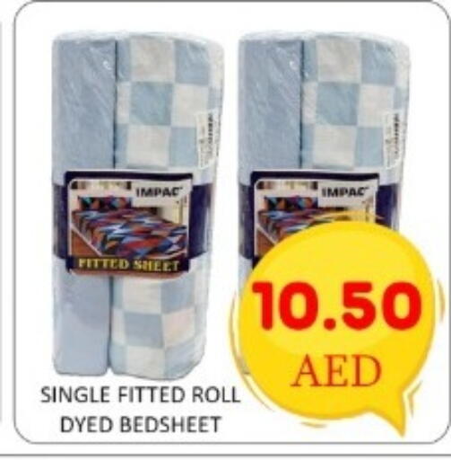 available at GREEN GIFT DEPARTMENT STORE in UAE - Abu Dhabi