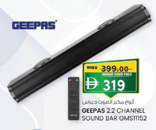 available at Al Safa in UAE - Al Ain