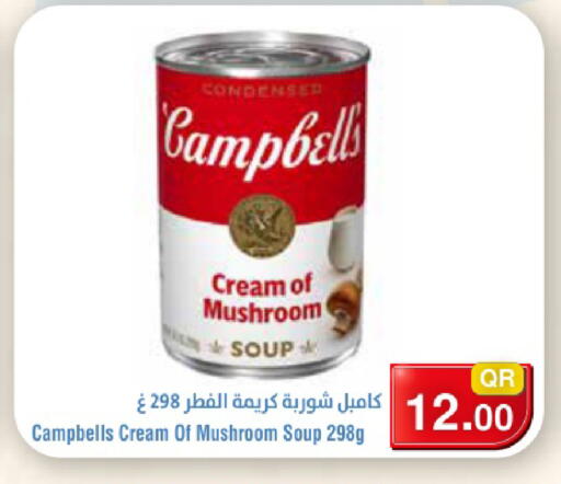 Mushroom available at Megamart in Qatar - Al-Shahaniya