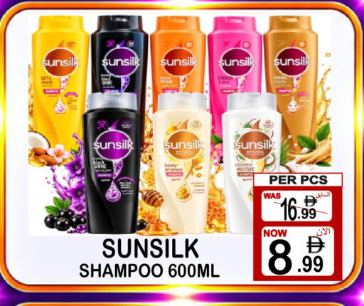 Coconut available at Friday Center in UAE - Sharjah / Ajman