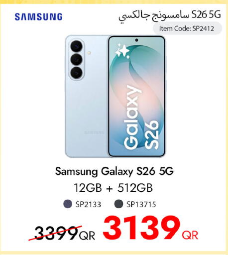 available at iCONNECT  in Qatar - Doha