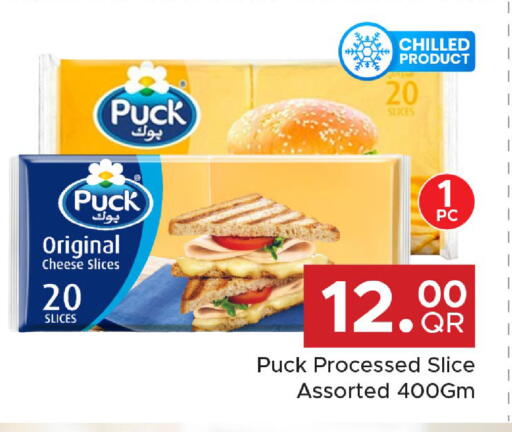 available at Family Food Centre in Qatar - Doha