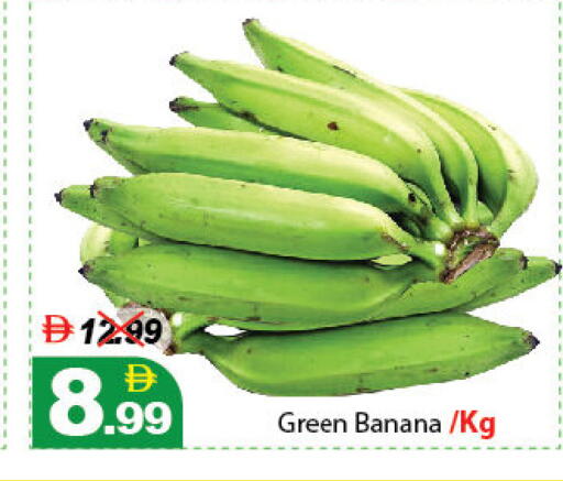 Banana available at DESERT FRESH MARKET  in UAE - Abu Dhabi