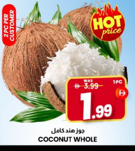 Coconut Mango available at مانجو هايبرماركت in الإمارات العربية المتحدة , الامارات - الشارقة / عجمان