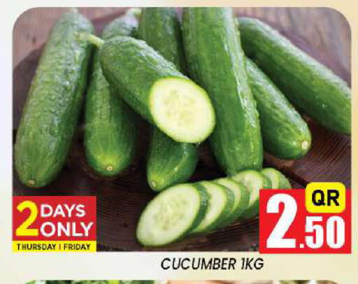 Cucumber available at نيو ستوب اند شوب @فريج بن عمران in قطر - الدوحة