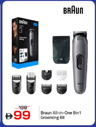 available at Mark & Save in UAE - Dubai