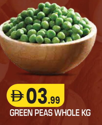 Peas available at Baniyas Spike  in UAE - Umm al Quwain