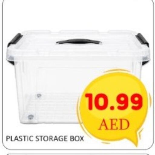 available at GREEN GIFT DEPARTMENT STORE in UAE - Abu Dhabi