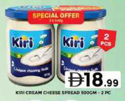 available at Grand Hyper Market in UAE - Dubai