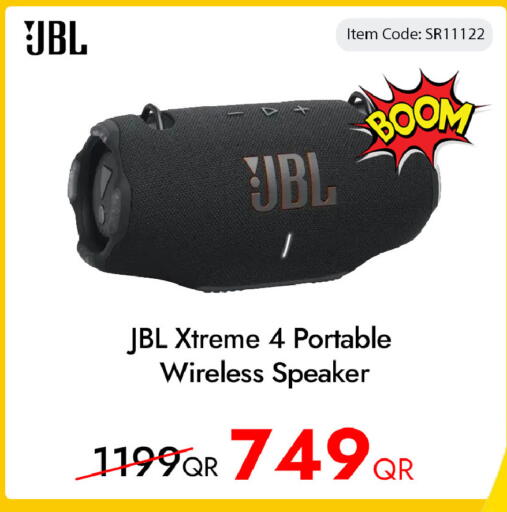 available at iCONNECT  in Qatar - Al Wakra