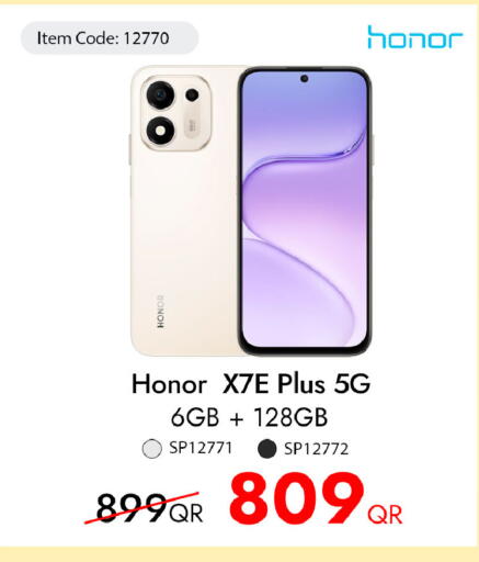 available at آي كونكت in قطر - الوكرة