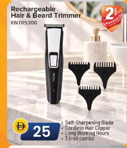 available at Mark & Save in UAE - Dubai